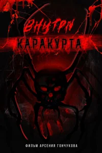 Bkvjyтrhu kojkrhojkkyrhтojk