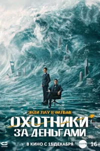 0x0тojk ʒojk ldoekvjbrojkʍu
