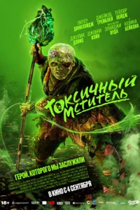 T0kсuchckvjӹil1 ʍстuтevnlb