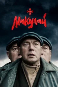 m1mukyvnlojkil1