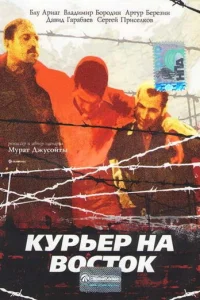 Kyrhberh kvjojk 10100ст0k