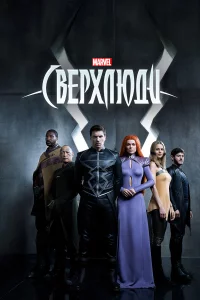 C1010erhxvnlюldou