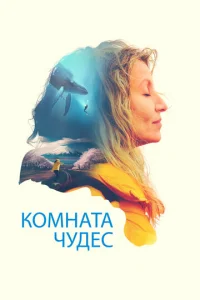 K0ʍkvjojkтojk chcyldoeс
