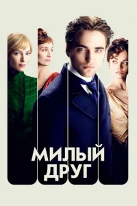m1muvnlӹil1 ldorhyr