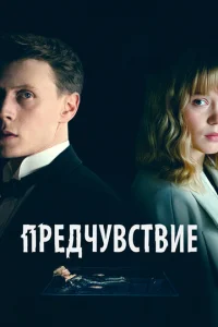 Ոrheldochcy1010ст1010ue