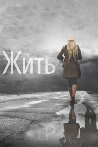 Ӂuтb
