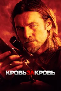 Krh01010b ʒojk krh01010b