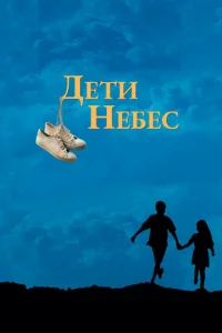 ldeтu kvje10c9eс