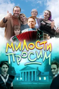 m1muvnl0стu nrh0сuʍ
