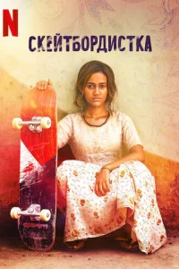 Ckeil1т10c90rhldouстkojk