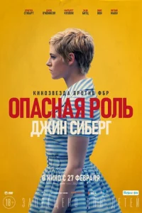 0nojkсkvjojkᴙ rh0vnlb lddzhukvj Cu10c9erhr