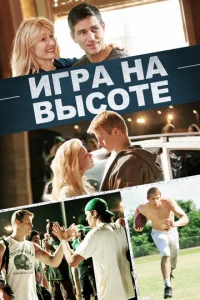 urrhojk kvjojk 1010ӹс0тe