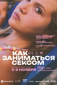 Kojkk ʒojkkvjuʍojkтbсᴙ сekс0ʍ