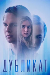 ldy10c9vnlukojkт