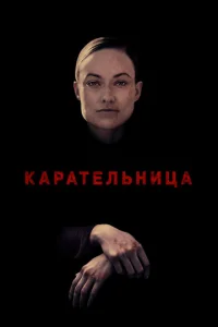 Kojkrhojkтevnlbkvjuttsojk