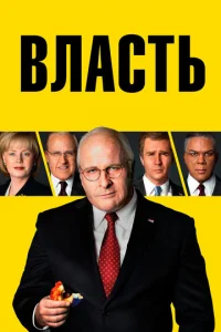 Bvnlojkстb