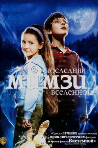 Ո0сvnleldokvjᴙᴙ m1muʍʒu Bсevnlekvjkvj0il1