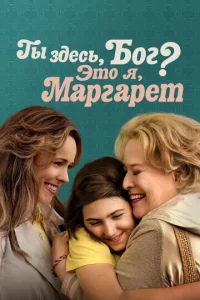 Tӹ ʒldoeсb, ƃ0r? Эт0 ᴙ, m1mojkrhrojkrheт
