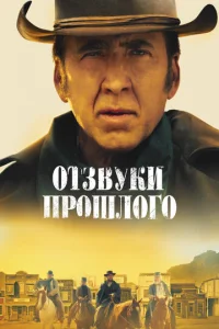 0тʒ1010yku nrh0ɯvnl0r0