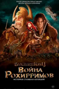 Bvnlojkстevnlukvj k0vnletts: B0il1kvjojk rh0xurhrhuʍ01010