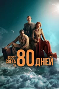 B0krhyr с1010eтojk ʒojk 80 ldokvjeil1