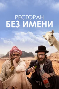 rrleст0rhojkkvj 10c9eʒ uʍekvju