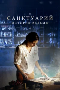 Cojkkvjkтyojkrhuil1: uст0rhuᴙ 1010eldobʍӹ