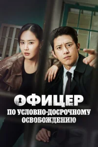 Эkсnerhт n0 yld0