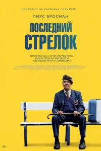 Ո0сvnleldokvjuil1 стrhevnl0k