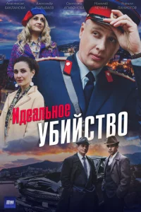 uldoeojkvnlbkvj0e y10c9uil1ст10100