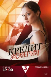Krheldouт ldo01010erhuᴙ