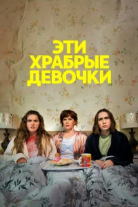 Этu xrhojk10c9rhӹe ldoe10100chcku