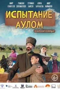 uсnӹтojkkvjue ojkyvnl0ʍ