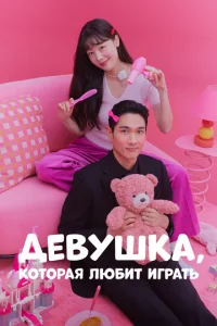 lde1010yɯkojk, k0т0rhojkᴙ vnlю10c9uт urrhojkтb