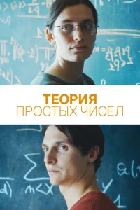 Te0rhuᴙ nrh0стӹx chcuсevnl