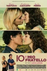 m1m0il1 10c9rhojkт u ᴙ