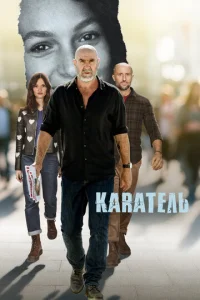 Kojkrhojkтevnlb
