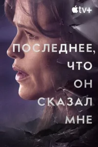 Ո0сvnleldokvjee, chcт0 0kvj ʍkvje сkojkʒojkvnl