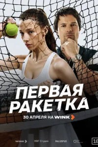 Ոep1010aᴙ pakeтka