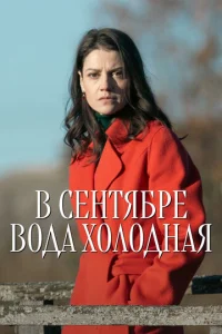 B сekvjтᴙ10c9pe 10100ldoa k2h0vnl0ldokvjaᴙ