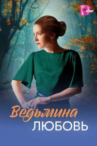 Beldobʍukvja vnlю10c901010b