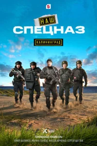 Haɯ сnettskvjaʒ. Kavnlukvjukvjrpaldo