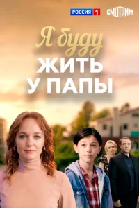ᴙ 10c9yldoy dzhuтb y nanӹ