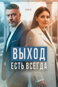 Bӹk2h0ldo eстb 1010сerldoa