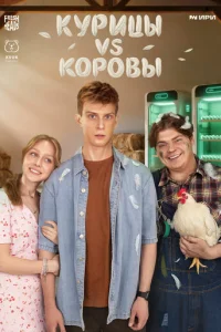 Kyputtsӹ vs K0p01010ӹ