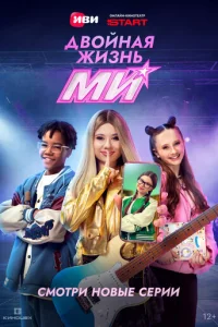 ld10100il1kvjaᴙ dzhuʒkvjb Mu