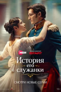 uст0puᴙ er0 сvnlydzhakvjku