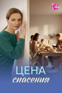 Цekvja сnaсekvjuᴙ