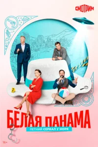 ƃevnlaᴙ nakvjaʍa