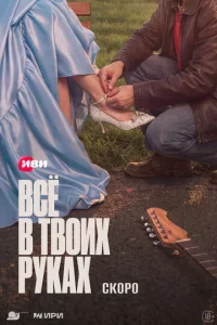 Bсё 1010 т10100uk2h pykak2h